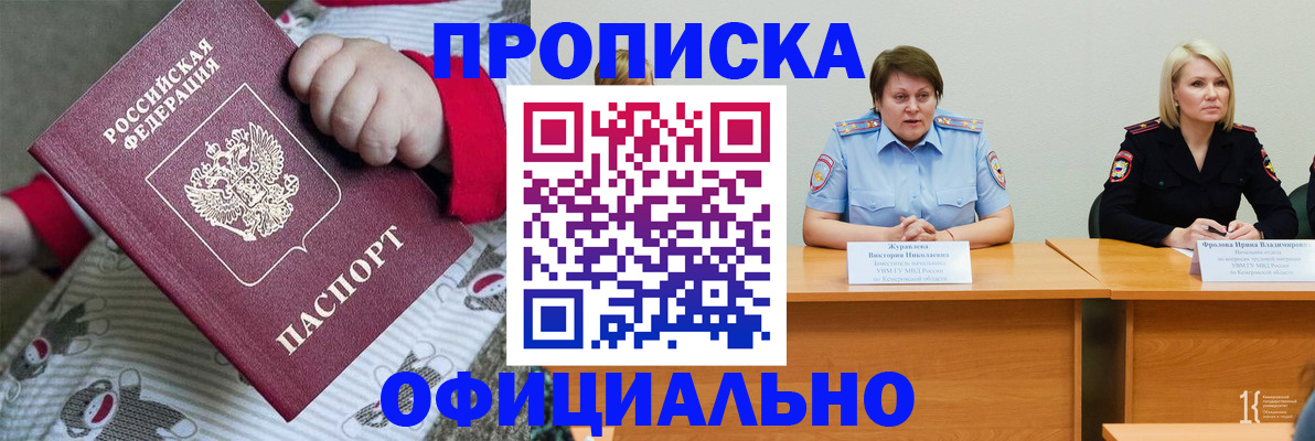 форма 3 в Исилькуле